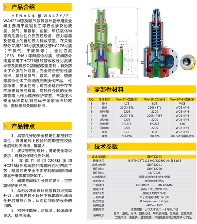 图片10