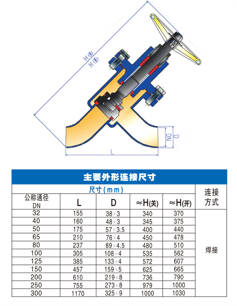 微信图片_20231201114658